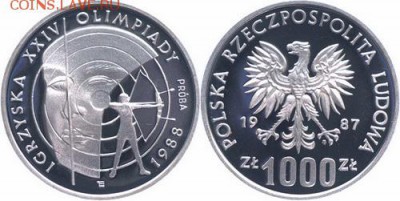 Польша Евроцент  В СЛАБЕ! - polwsha._1000_zlotyh_1987__proof___xxiv_letnie_olimpiyskie_igry._proba