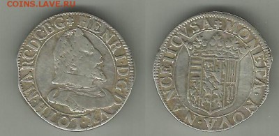 8.7   гр   2.8  см диаметр - 8.7   гр   2.8  см.JPG