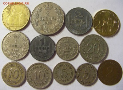Продам монеты стран Европы (март 2014) - CIMG1003.JPG