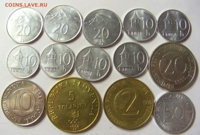 Продам монеты стран Европы (март 2014) - CIMG1044.JPG