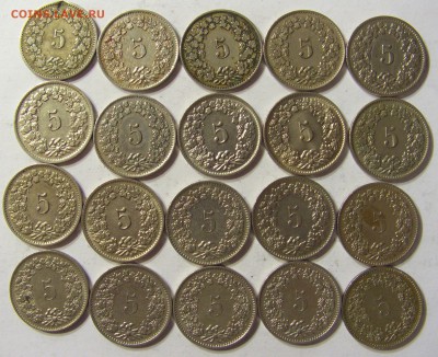 Продам монеты стран Европы (март 2014) - CIMG1134.JPG