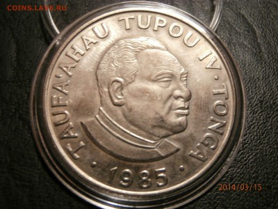 ТОНГА 50 сенити  1985г. КОРОЛЕВА МАТЬ  до 16.03 - P3150005.JPG