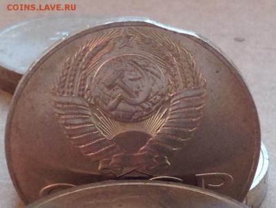 1 рубль Чехов Выкус. - IMG_0959.JPG