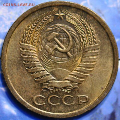 5 коп 1965 ненаборная до 19.03.2014 в 22.00 мск - 5-65а.JPG