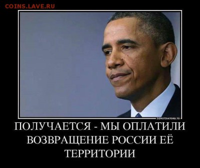 юмор - ec89266edac6f0d47daddb69c6514331