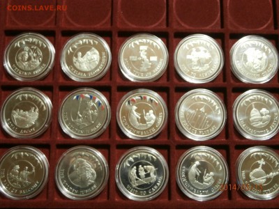 ФОЛКЛЕНДЫ 2002г.50пенсов- серия ЗОЛОТОЙ ЮБИЛЕЙ 15шт.16.03 - P3150004.JPG