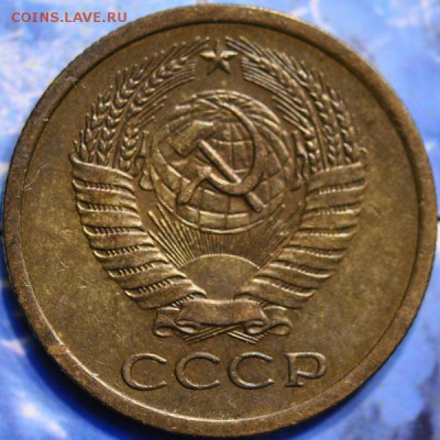 5 коп 1968 ненаборная до 19.03.2014 в 22.00 мск - 5-68а.JPG