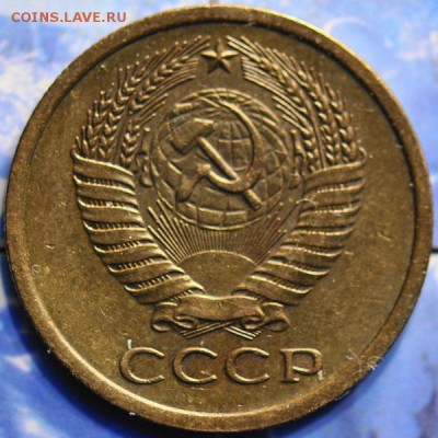 5 коп 1969 ненаборная до 19.03.2014 в 22.00 мск - 5-69а.JPG