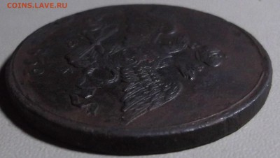 5 к.1832 ем фх+1 к.1832 ем фх до 17.03.14 в 22.00 по Мск - DSCF3103.JPG