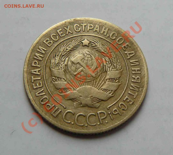3к 1927г до 01.03.2010г  21-00 по Москве - 3к 1927г л.с.
