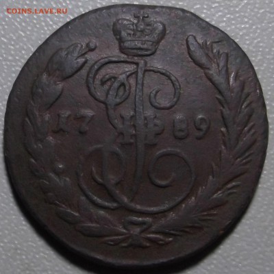 Копейки и денги Екатерины и Павла (6шт.)до 17.03.14 в 22.00 - DSCF3108.JPG