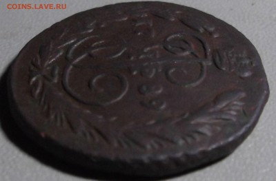 Копейки и денги Екатерины и Павла (6шт.)до 17.03.14 в 22.00 - DSCF3109.JPG
