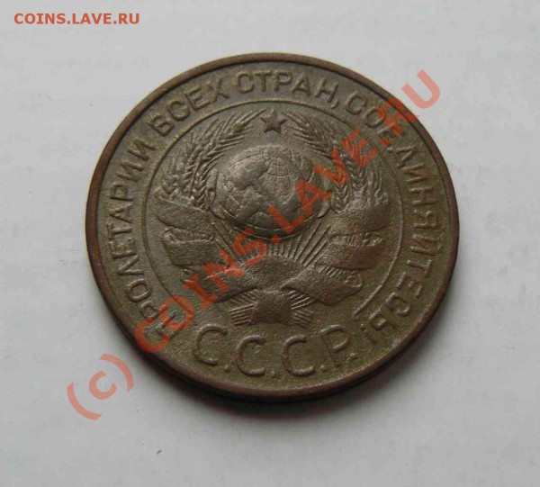 3к 1924г до 01.03.2010г 21-00 по Москве - 3к 1924г л.с.