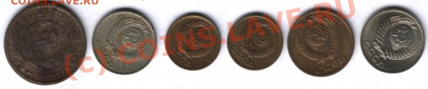 БРАК повороты 6шт.(25,30,40,45,55,60град) до 02.03.10; 22:00 - Повороты  (4) Лот №3а