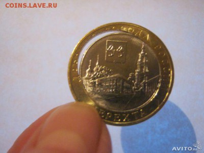 Брак на десятке - 710047199