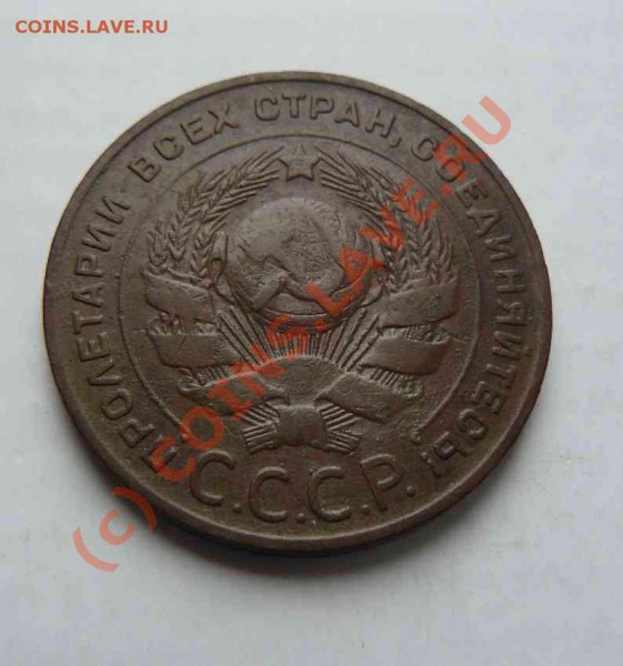 5к 1924г до 01.03.2010г 21-00 по Москве - 5к 1924г л.с.