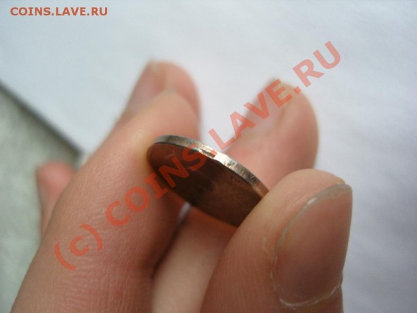 5 копеек 2007 года.Выкусы - SN152891.JPG