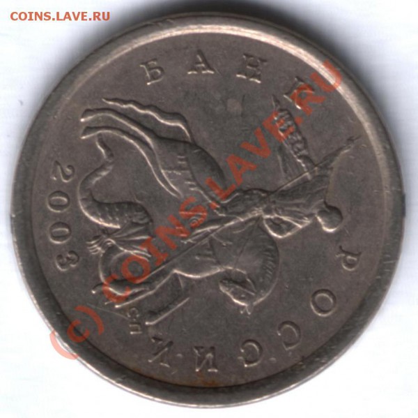 БРАК поворот 90 гр. 5 коп. 2003г до 02.03.10; 22:00 - Повороты (5к 03 - 90) а