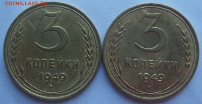 3копейки 1938. 49г разные - S8300201.JPG