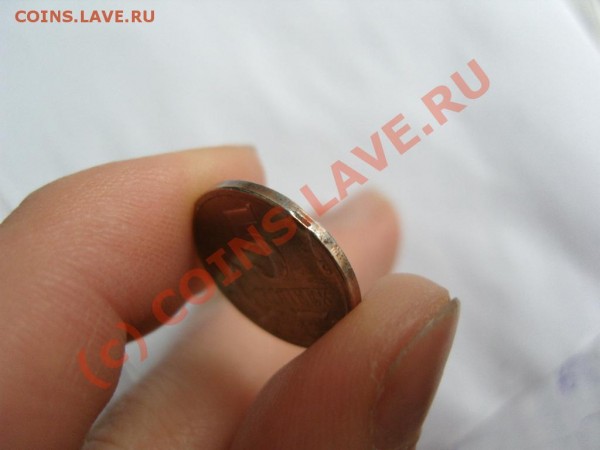 5 копеек 2007 года.Выкусы - SN152885.JPG