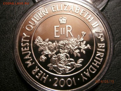 О.ВОЗНЕСЕНИЯ 2001г.50пенсов. ЮБИЛЕЙ ЕЛИЗАВЕТЫ до 16.03 - P3150009.JPG