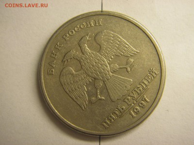 1р,2р,5р 2005-2012г браки - P3156644!