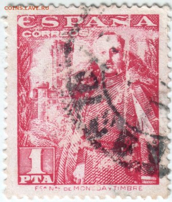 Марки Испании 41 шт. времён 40-х годов до 21.03.14 г. в 19.0 - Scan-140312-0053