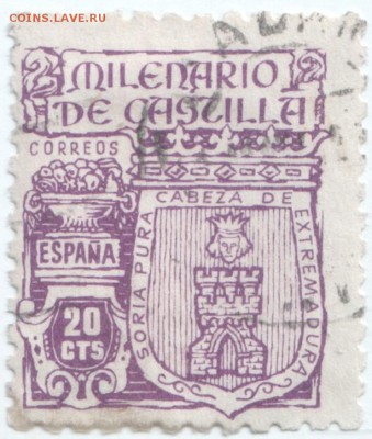 Марки Испании 41 шт. времён 40-х годов до 21.03.14 г. в 19.0 - Scan-140312-0055