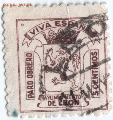 Марки Испании 41 шт. времён 40-х годов до 21.03.14 г. в 19.0 - Scan-140312-0056