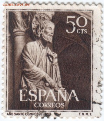 Марки Испании 41 шт. времён 40-х годов до 21.03.14 г. в 19.0 - Scan-140312-0059