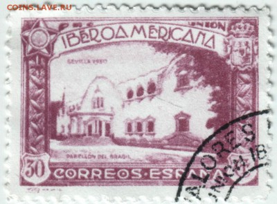 Марки Испании 41 шт. времён 40-х годов до 21.03.14 г. в 19.0 - Scan-140312-0061