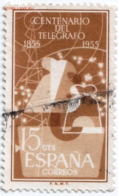 Марки Испании 41 шт. времён 40-х годов до 21.03.14 г. в 19.0 - Scan-140312-0070