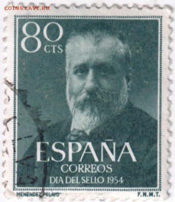 Марки Испании 41 шт. времён 40-х годов до 21.03.14 г. в 19.0 - Scan-140312-0076