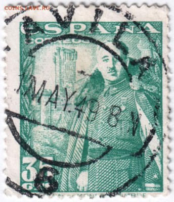 Марки Испании 41 шт. времён 40-х годов до 21.03.14 г. в 19.0 - Scan-140312-0079