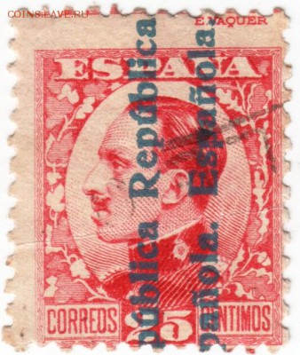 Марки Испании 41 шт. времён 40-х годов до 21.03.14 г. в 19.0 - Scan-140312-0087