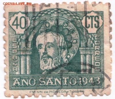 Марки Испании 41 шт. времён 40-х годов до 21.03.14 г. в 19.0 - Scan-140315-0002