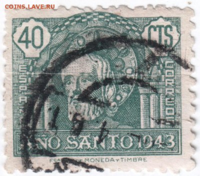 Марки Испании 41 шт. времён 40-х годов до 21.03.14 г. в 19.0 - Scan-140315-0003