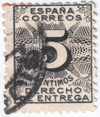 Марки Испании 41 шт. времён 40-х годов до 21.03.14 г. в 19.0 - Scan-140315-0007