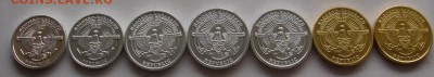 Нагорный Карабах Набор Животные 2013 7шт UNC фауна - 4055202040_1