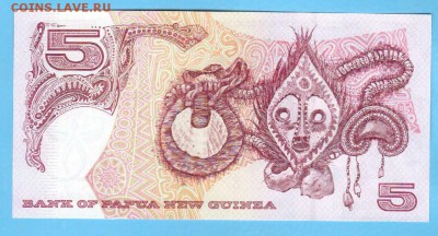 Папуа Новая Гвинея 5 кина 2002г до 18.03.2014 в 22.00 - 5 kina-1