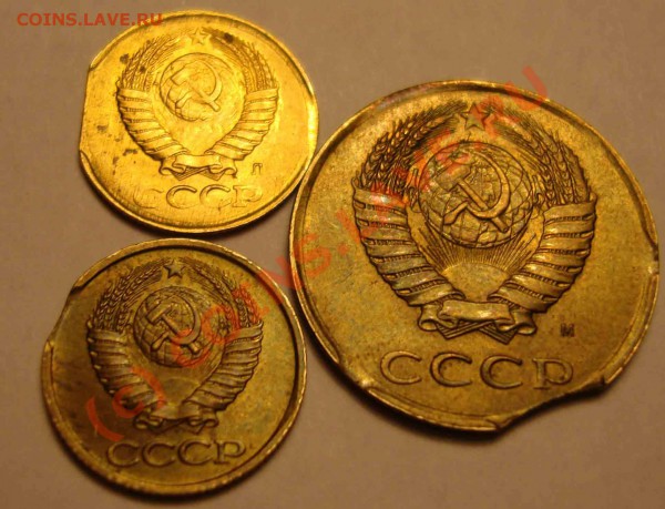 Лот браков 1,3, 5 коп. СССР  до 03.03.2010 до 23.00 мск.вр - 1-3-коп-аве