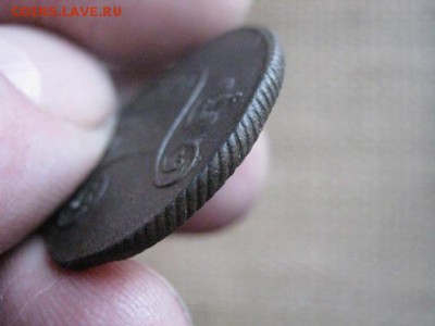 Копейка 1800 ЕМ. До 21.03.2014г. - 21 и 22 010.JPG