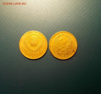 3 копейки 1932, 1941, 1951 до 15.03.2014 - DSCN1806.JPG