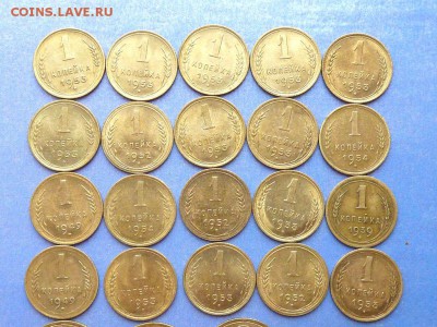 26 монет СССР  в коллекционном состоянии (1 коп. и 2 коп.) - P1120092.JPG