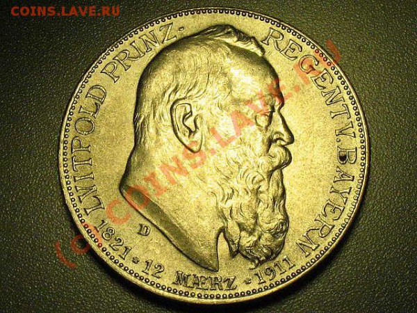 2 Марки 1911 год (Бавария) Германские Земли -1800 руб - 5294058