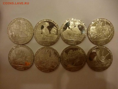 Цв.Факел 850р, Нерехта 30р, 1812 Гознак и многое другое! - P1050609