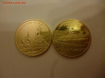 Цв.Факел 850р, Нерехта 30р, 1812 Гознак и многое другое! - P1050610