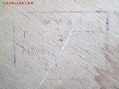 часы ричмонд - IMG_3015.JPG