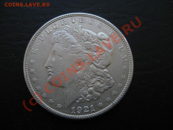 США: доллар Моргана 1921 г., серебро 900 - 5250117