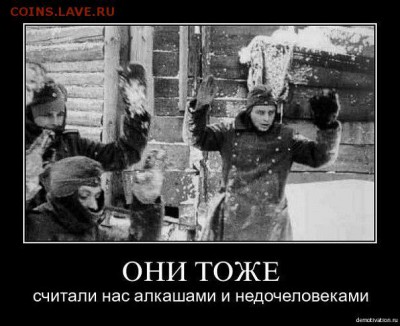Ну а теперь про Украину - F70hyF2G82g